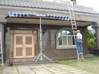 Sollevatore Hoist Elettrico 340