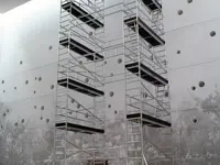 Специальные индивидуальные решения